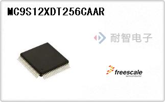 MC9S12XDT256CAAR