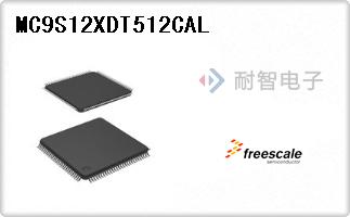 MC9S12XDT512CAL