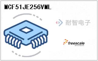MCF51JE256VML