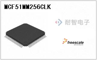MCF51MM256CLK
