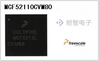 MCF52110CVM80