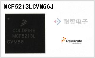 MCF5213LCVM66J