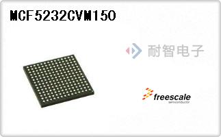 MCF5232CVM150