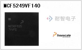 MCF5249VF140