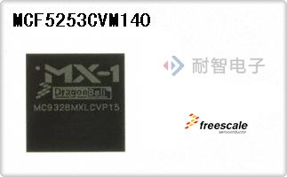 MCF5253CVM140