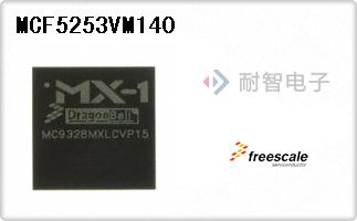 MCF5253VM140