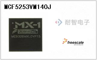 MCF5253VM140J