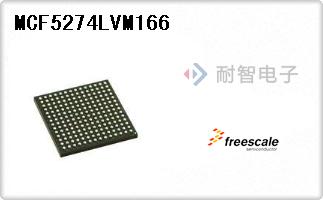 MCF5274LVM166