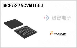MCF5275CVM166J