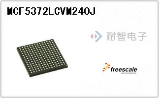MCF5372LCVM240J