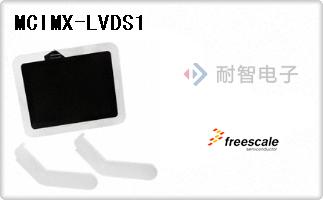 MCIMX-LVDS1