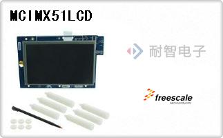 MCIMX51LCD