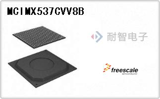 MCIMX537CVV8B