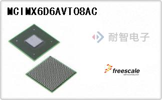 MCIMX6D6AVT08AC