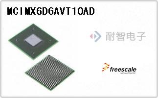 MCIMX6D6AVT10AD