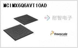 MCIMX6Q6AVT10AD