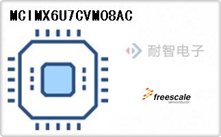 MCIMX6U7CVM08AC