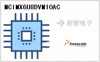 MCIMX6U8DVM10AC