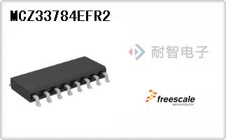 MCZ33784EFR2