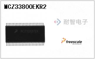 MCZ33800EKR2