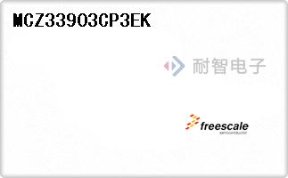 MCZ33903CP3EK