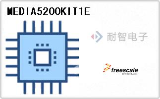 MEDIA5200KIT1E