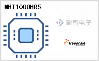 MHT1000HR5
