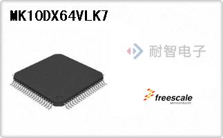 MK10DX64VLK7
