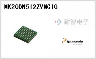 MK20DN512ZVMC10