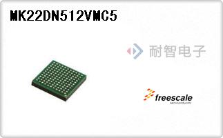 MK22DN512VMC5