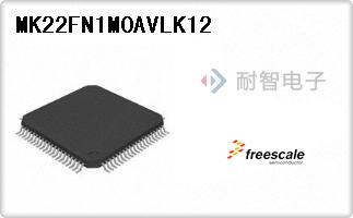 MK22FN1M0AVLK12