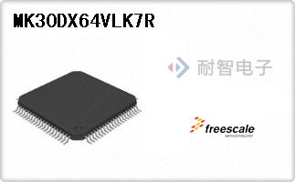 MK30DX64VLK7R