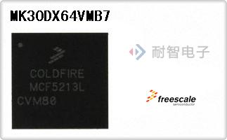 MK30DX64VMB7