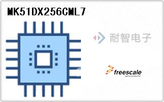 MK51DX256CML7
