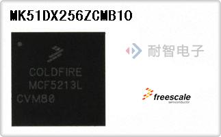 MK51DX256ZCMB10