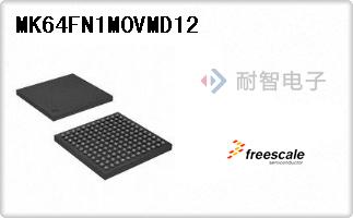 MK64FN1M0VMD12