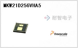 MKW21D256VHA5