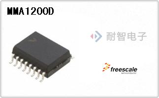 MMA1200D