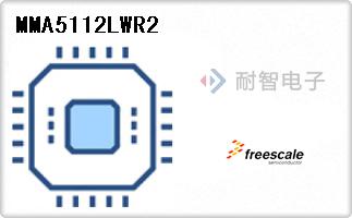 MMA5112LWR2