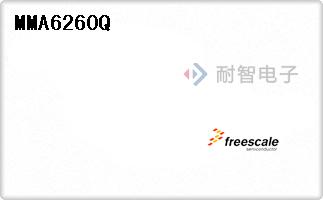 MMA6260Q