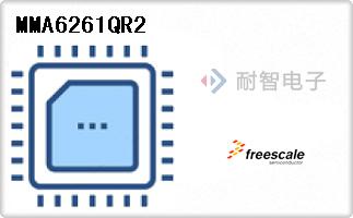 MMA6261QR2