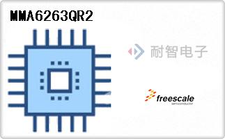MMA6263QR2