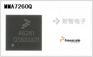 MMA7260Q