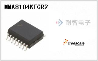 MMA8104KEGR2