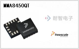 MMA8450QT