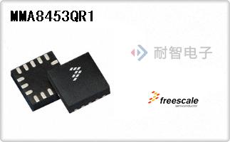 MMA8453QR1