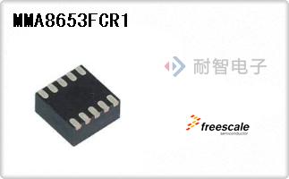 MMA8653FCR1