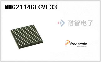 MMC2114CFCVF33