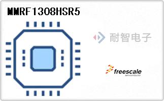 MMRF1308HSR5