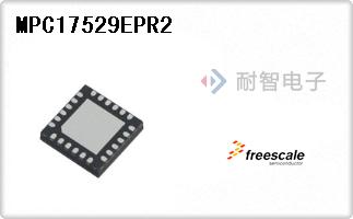 MPC17529EPR2